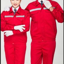 臨沂經(jīng)濟(jì)技術(shù)開發(fā)區(qū)致遠(yuǎn)服飾經(jīng)營(yíng)部