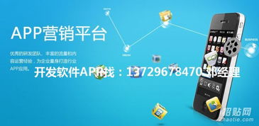 尚品閃購特惠購軟件開發(fā)與經(jīng)營全攻略 打造高效購物體驗(yàn)與商業(yè)增長(zhǎng)新引擎